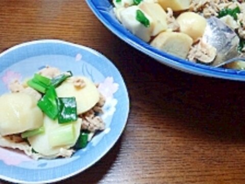 豚肉と里芋のうま煮